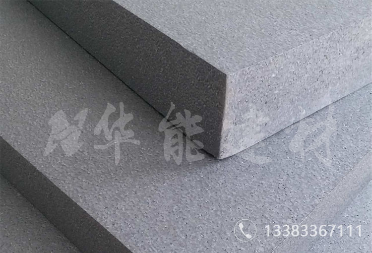 石墨聚苯板詳情頁(yè)1.jpg 石墨聚苯板詳情頁(yè)1.jpg