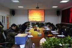 博亞惠農(nóng)公司接受省總工會工作組檢查 